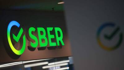 «Сбер» впервые признали лучшим розничным цифровым банком в мире