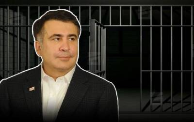 Саакашвили обратился за помощью к властям США | Новости и события Украины и мира, о политике, здоровье, спорте и интересных людях