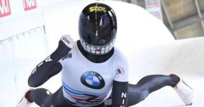 Российская скелетонистка Никитина стала победительницей этапа Кубка мира в Инсбруке