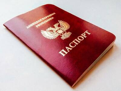 В ОРДЛО боевики выдали более 1,4 млн оккупационных "паспортов" – офис украинского омбудсмена