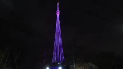 Казанскую телебашню украсит подсветка в честь Всемирного дня телевидения