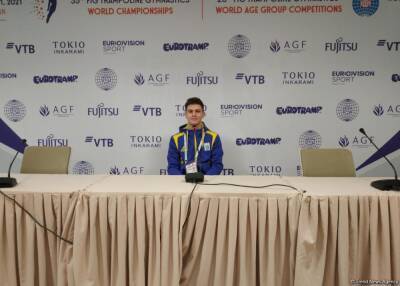 Чемпионат мира по прыжкам на батуте и тамблингу в Баку проходит на самом высоком уровне – украинский гимнаст