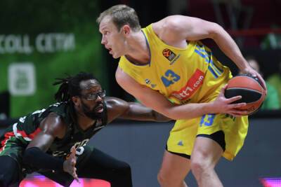 Баскетболисты УНИКСа одержали третью победу подряд в Евролиге