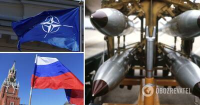Ядерное оружие - в НАТО задумались о размещении в Восточной Европе: реакция РФ