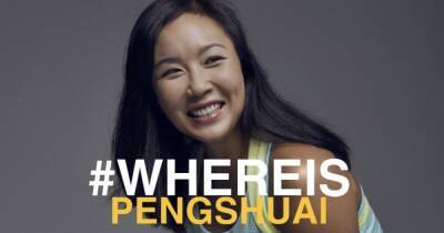 "Не терпится узнать, что она жива и в безопасности": что говорят звезды тенниса о пропаже Пэн Шуай