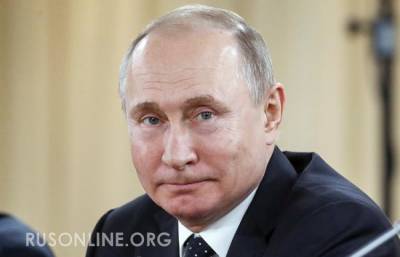 Наказали не только углем: Путин преподнес Украине еще один сюрприз