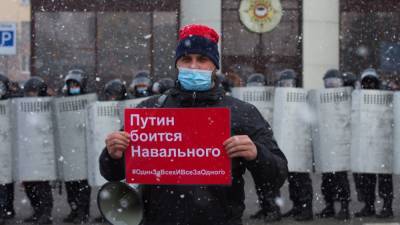 ФСБ задержала трёх участников расследования отравления Навального