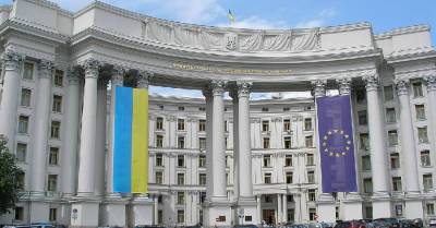 МИД выразило протест из-за закрытия украинского центра в России