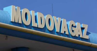 Андрей Спыну - В Молдавии рассказали о ежемесячном пересмотре цен на газ - ren.tv - Молдавия