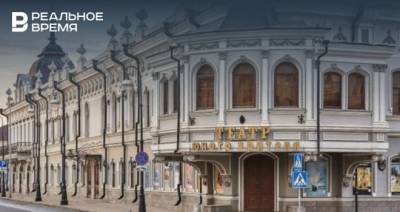 В Казанском ТЮЗе 4 ноября пройдет необычная «Ночь искусств»