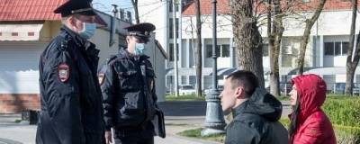 В Краснодаре за два дня 240 человек оштрафовали за нарушение масочного режима