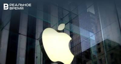 Apple создает функцию автоматического вызова экстренных служб на iPhone при аварии
