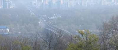 Киев вошел в десятку городов мира с самым грязным воздухом