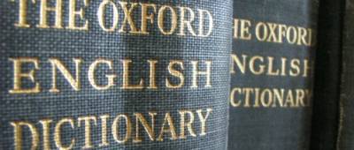 Оксфордский словарь назвал самое популярное слово 2021 года