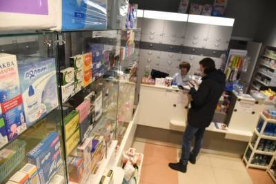 Провизор сообщила, как россиян обманывают в аптеках - yur-gazeta.ru