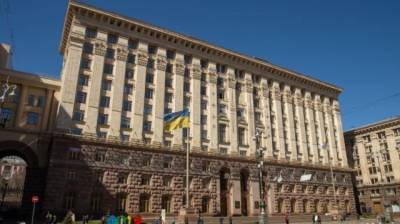 В КМДА сообщили, как долго в Киеве будет локдаун