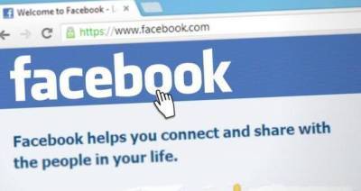 Власти Казахстана договорились с Facebook об удалении вредоносного контента