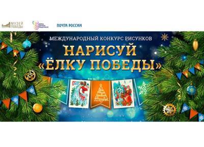 Жителям Смоленской области предложили стать авторами новогодних открыток