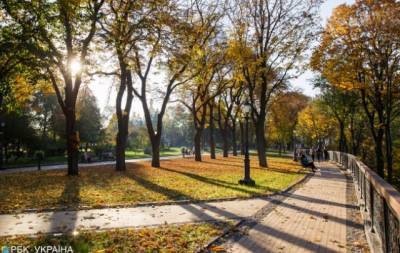 Укргидрометцентр дал прогноз на ноябрь: похолодание и дожди
