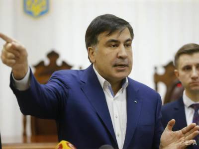 Саакашвили голодает 33-й день. Политик заявил, что власти Грузии отказываются перевести его в больницу