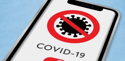 В ЕС ждут от России расследования фальсификаций COVID-сертификатов