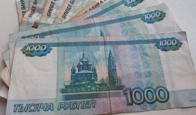В Башкирии на единовременные выплаты блокадникам направят 3,75 миллиона рублей