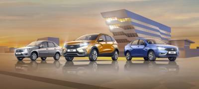 АВТОВАЗ объявил скидки на покупку автомобилей LADA в ноябре 2021 года