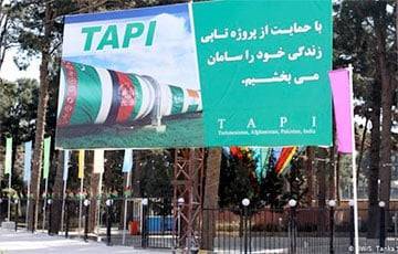 Талибы договорились с Туркменистаном о строительстве газопровода