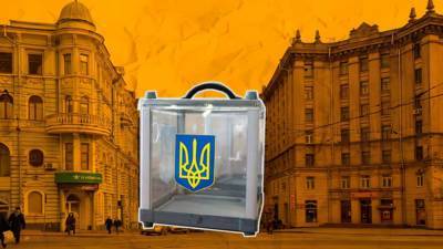 ОПОРА обжалует в суде результаты выборов мэра Харькова
