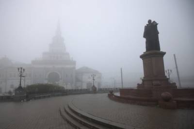 Синоптики: туман над Москвой рассеется к 11 утра