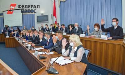 В Омске перенесли выборы мэра