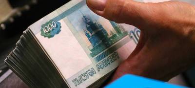 Инфляция продолжает «съедать» зарплату жителей Карелии