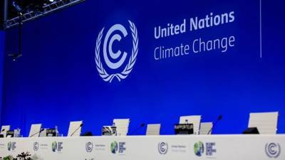Туркменистан – участник Конференции ООН по изменению климата