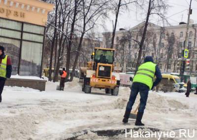 Коммунальщики за сутки рассыпали 166 тонн противогололёдных материалов по улицам Екатеринбурга