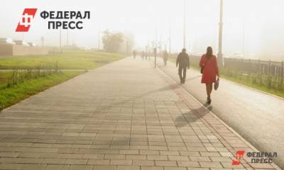 Гидрометцентр развеял слухи о «газовом» тумане в Москве