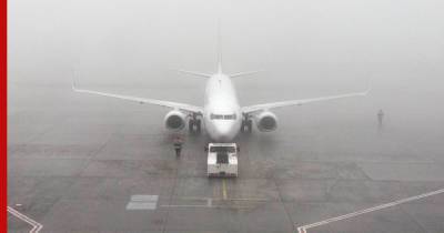 Более 30 самолетов в Москве отправили на запасные аэродромы из-за тумана