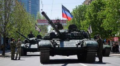 В Раде допустили возвращение Донбасса на условиях конфедерации