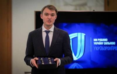 В Украине запустили производство боеприпасов для гранатометов