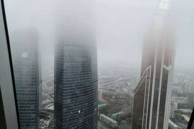 Синоптики продлили прогноз по туману в Москве