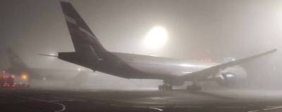 В Москве из-за сильного тумана на запасные аэродромы ушли более 30 самолетов