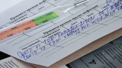 Группа медиков в Крыму выдавала поддельные сертификаты о COVID-вакцинации