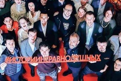 Кинофестиваль «Свидание с Россией» открылся в Архангельске