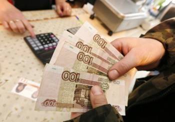 Лишь на 6% планируют повысить зарплаты сотрудникам в российских компаниях