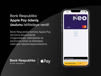 Apple Pay становится доступен держателям карт Банка Республика