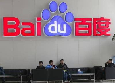 В Baidu новый финансовый директор - smartmoney.one - Китай - Reuters
