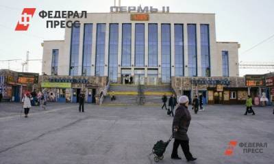 Власти Прикамья назвали сроки строительства пересадочного узла «Пермь II»