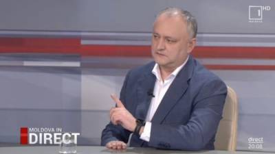 Ложка дегтя от социалистов в газовый контракт Молдавии: Могло быть и лучше