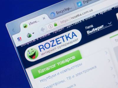 СМИ сообщили, что казахская компания хочет купить Rozetka. Совладелец украинского ритейлера отреагировал