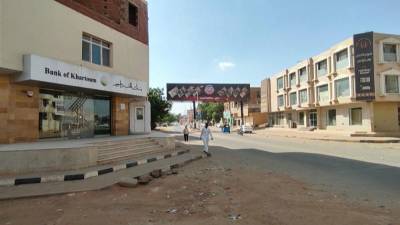 В Судане бастуют сотрудники банков