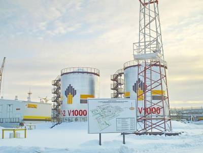 «Роснефть» выплатила ₽265 млн ущерба за нефтеразливы в ХМАО